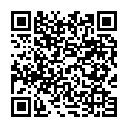 qrcode:https://www.menton.fr/Le-conservatoire-fete-sa-fin-d-annee-en-musique.html