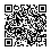 qrcode:https://www.menton.fr/Projet-d-amenagement-du-site-Jeanne-d-Arc.html