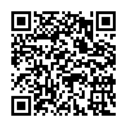 qrcode:https://www.menton.fr/Menton-a-accueilli-le-trophee-Webb-Ellis.html