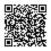 qrcode:https://www.menton.fr/Fermeture-exceptionnelle-de-la-piscine-A-Jany.html