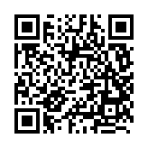 qrcode:https://www.menton.fr/ateliers-numeriques-4338.html