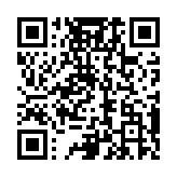 qrcode:https://www.menton.fr/Recette-tourte-de-printemps.html