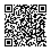 qrcode:https://www.menton.fr/Les-eleves-ont-rendu-hommage-a-Samuel-Paty.html