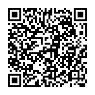 qrcode:https://www.menton.fr/L-essentiel-sur-Honore-II-1597-1662-premier-prince-de-Monaco.html