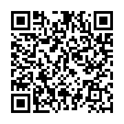 qrcode:https://www.menton.fr/Reouverture-des-commerces-la-position-de-la-Ville.html