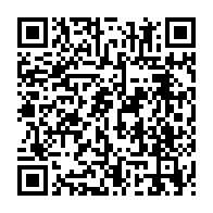 qrcode:https://www.menton.fr/Je-recupere-l-eau-Je-sauve-les-plantes-et-arbres-de-mon-quartier.html