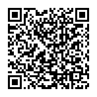 qrcode:https://www.menton.fr/square-fernandez-inauguration-du-premier-site-de-compostage-partage.html