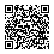 qrcode:https://www.menton.fr/89e-Fete-du-Citron-R-le-theme-et-l-affiche-devoiles.html