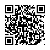 qrcode:https://www.menton.fr/Noel-pour-les-enfants-de-la-Roya.html