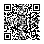 qrcode:https://www.menton.fr/yves-juhel-maire-de-menton-ville-d-art-et.html