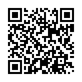 qrcode:https://www.menton.fr/Nouveaux-arrivants.html