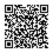 qrcode:https://www.menton.fr/Le-Home-rend-hommage-a-Jean-Claude-Guibal.html