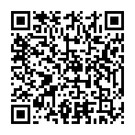 qrcode:https://www.menton.fr/La-Galerie-d-art-contemporaine-passe-D-un-support-a-l-autre.html