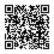 qrcode:https://www.menton.fr/L-essentiel-sur-l-evolution-du-tourisme.html