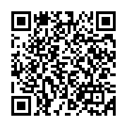 qrcode:https://www.menton.fr/forum-de-l-emploi-rendez-vous-jeudi-20-mars.html