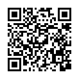 qrcode:https://www.menton.fr/Maintien-des-evenements-festifs.html