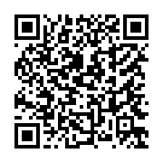 qrcode:https://www.menton.fr/La-rue-Pietra-Scritta-est-rouverte-a-la-circulation.html