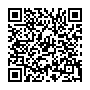 qrcode:https://www.menton.fr/un-partenariat-entre-la-ville-et-l-ime-bariquand-alphand.html