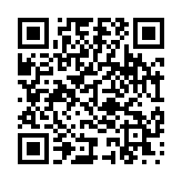 qrcode:https://www.menton.fr/Hotel-5-etoiles-de-Menton-Garavan.html