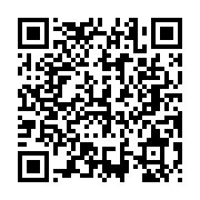 qrcode:https://www.menton.fr/50-artistes-tatoueurs-a-menton-la-premiere-convention.html