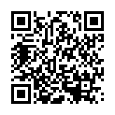 qrcode:https://www.menton.fr/des-jardiniers-botanistes-h-f.html