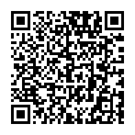 qrcode:https://www.menton.fr/festival-de-musique-de-menton-beatrice-rana-sayaka-shoji-kian-soltani.html