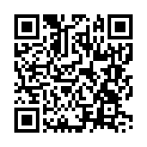 qrcode:https://www.menton.fr/Pour-Menton-Mag-No168.html