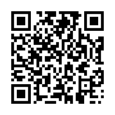 qrcode:https://www.menton.fr/Menton-fete-Halloween.html