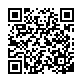 qrcode:https://www.menton.fr/pour-menton-mag-no176.html