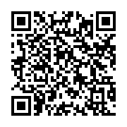qrcode:https://www.menton.fr/les-ateliers-du-patrimoine-etiquette-de-valise.html