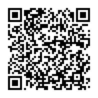 qrcode:https://www.menton.fr/Le-7e-Festival-international-du-film-fantastique-est-lance.html