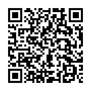 qrcode:https://www.menton.fr/2-600-eleves-ont-repris-le-chemin-de-l-ecole.html
