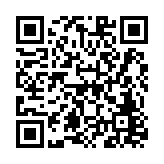 qrcode:https://www.menton.fr/-offres-emplois-ville-de-menton-.html
