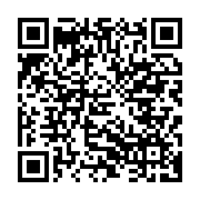 qrcode:https://www.menton.fr/Venez-a-la-rencontre-de-la-brigade-de-l-environnement.html