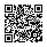 qrcode:https://www.menton.fr/4e-fete-de-la-jeunesse.html