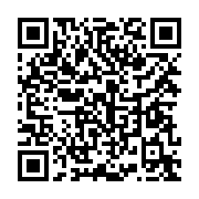 qrcode:https://www.menton.fr/Ceremonie-d-allumage-des-lumieres-de-Hanouka.html