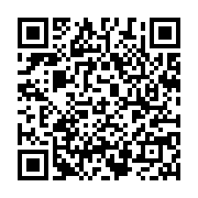 qrcode:https://www.menton.fr/Le-Noel-des-enfants-des-agents-municipaux.html