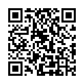 qrcode:https://www.menton.fr/Commemoration-du-8-mai-1945.html