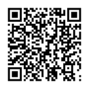 qrcode:https://www.menton.fr/journee-nationale-d-hommage-aux-harkis.html