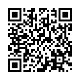 qrcode:https://www.menton.fr/Grills-et-barbecues.html
