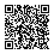 qrcode:https://www.menton.fr/fete-du-citron-2025-devoilement-de-l-affiche.html