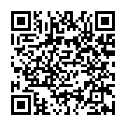 qrcode:https://www.menton.fr/restauration-scolaire-changement-de-delegataire.html