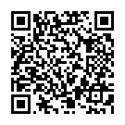 qrcode:https://www.menton.fr/Conseil-municipal-du-13-decembre-2022.html