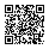 qrcode:https://www.menton.fr/Bujinkan-Tengudo-Dojo-Menton.html