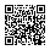 qrcode:https://www.menton.fr/Collecte-Solidaire.html