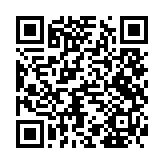 qrcode:https://www.menton.fr/1er-Salon-de-l-innovation.html