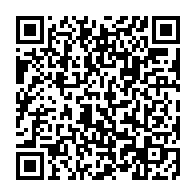 qrcode:https://www.menton.fr/une-station-de-gonflage-et-de-reparation-pour-velos-installee-a-menton.html