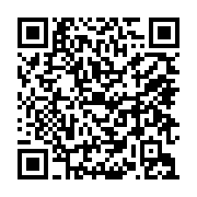 qrcode:https://www.menton.fr/6e-edition-du-Salon-de-l-orientation.html