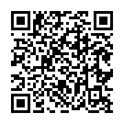 qrcode:https://www.menton.fr/L-EAJE-Les-P-tits-Citrons-a-ete-inaugure.html