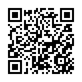qrcode:https://www.menton.fr/un-gala-de-charite-a-maria-serena.html